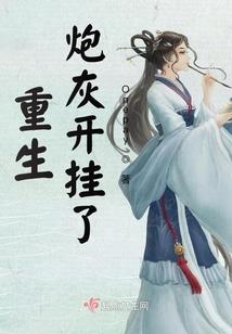 红色杜鹃