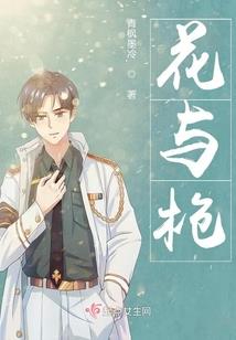 安初夏