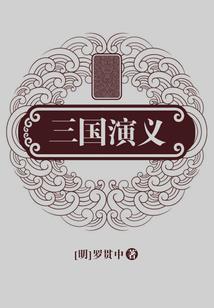 《印与诀》