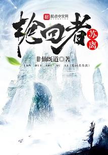 十里桃花一指风华