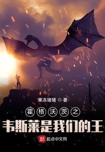 豪门天才娇妻