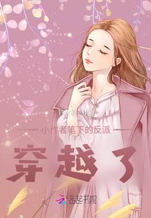 骑砍之战争领主