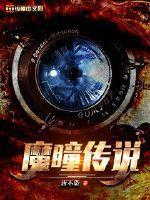 逆袭1998