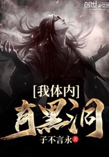 玄游太虚