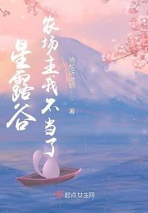 洛水成帝