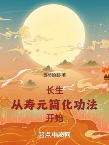 重生之萌妻养成