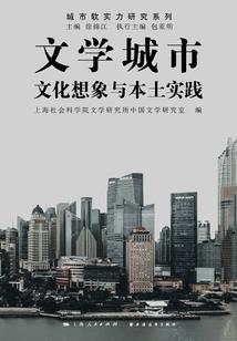 勾魄夺魂(合作)