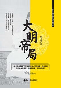 闻且歌
