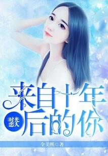 亡命逃杀