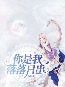 人在中世纪，抽卡升爵
