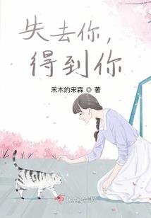 我在末世有个帝国