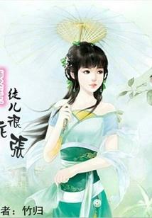天释王