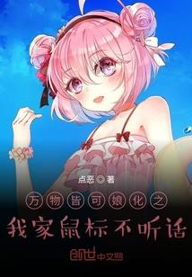 蝉鸣的热恋