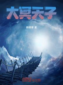 你我世界的两岸