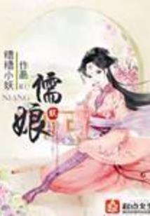 我想做爸爸了