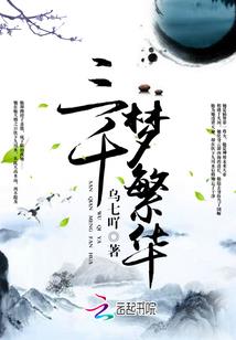 我真不是小魔头