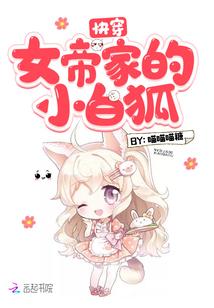 晓风残月Y