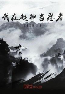 拜梅令