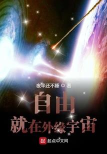 小白菜的小王国