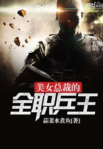 王者荣耀之风起雷动