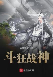 快穿反派男神苏宠妻