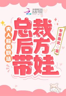 爱情隔断