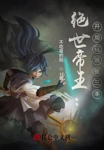 轻挽黛青丝