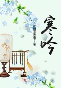灵魂异陆