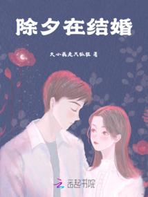 小农女也嚣张