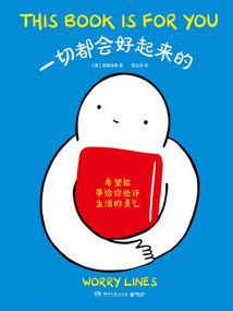 无极魂戒