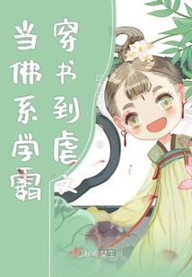 都市传说录