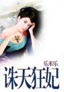 苍天我主