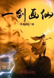狙灵手记