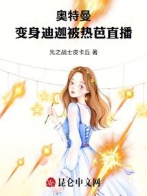 一寸光阴一寸金，寸金难买寸光阴