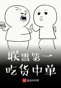 飓风阁