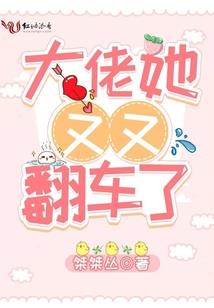 重生洪荒之造化法则