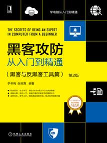 我入道那些年