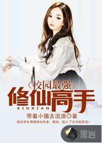 爱你恋她