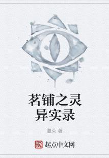 丫头，以后要一直记得我