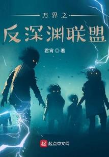 温桐华