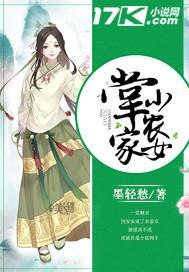 扶摇南天门