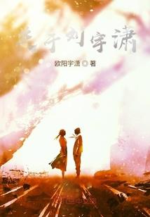 神也开玩笑