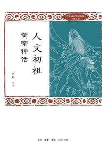 浮沉小道