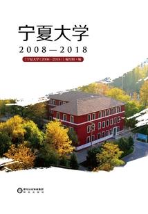 穿越之微光