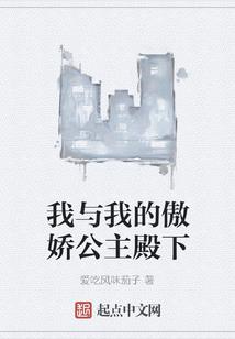 腕表世界系统