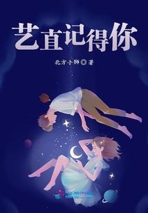 异度神游