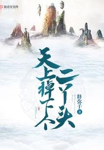 陌上胭脂醉