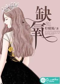 这个海军大将是非酋