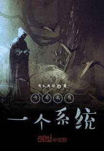 幻想乡单机试玩