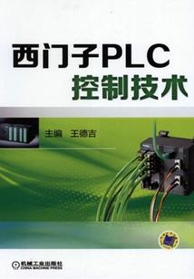 没有系统的我只能先苟住了
